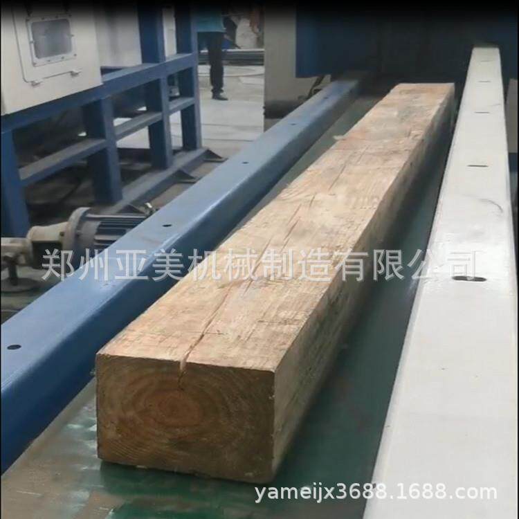 YaMei-50新型链条输送锯末粉碎机齿辊液压木屑驱动边角料小型