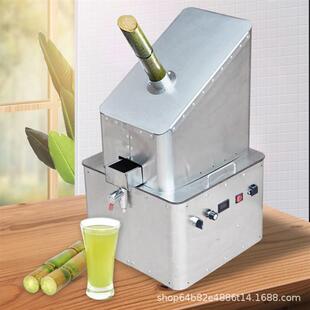 甘蔗榨汁机摆摊商用甘蔗汁压榨机甘蔗专用压汁机榨甘蔗的榨汁机