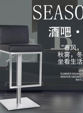 约简锈钢升降吧椅不靠背椅子轻奢家用台酒BC313吧椅旋转椅吧椅高
