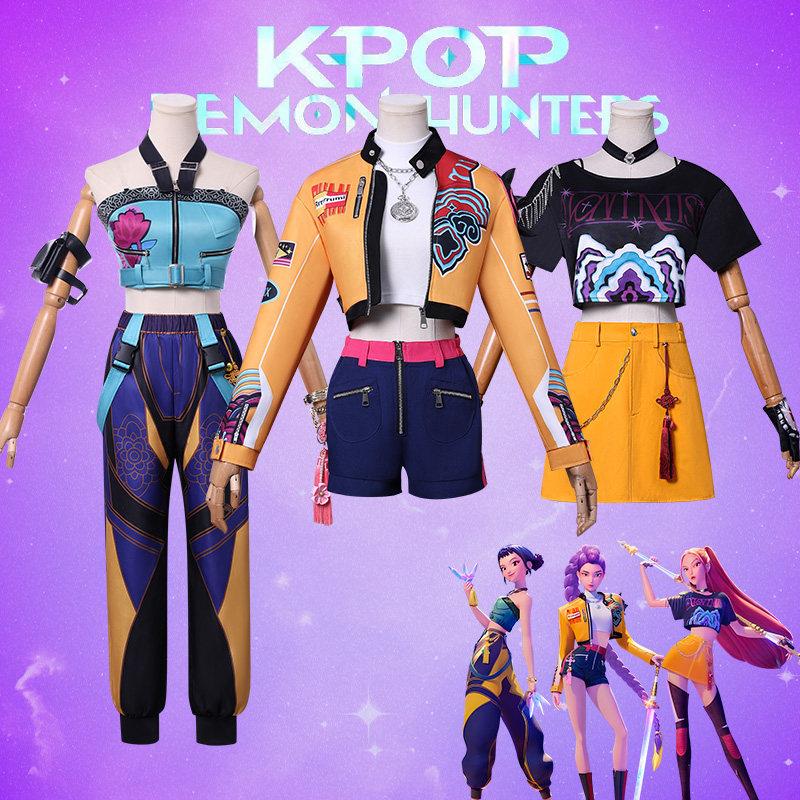 Kpop猎魔女团米拉cos服鲁米佐依韩流打歌服cosplay服装假发儿童装