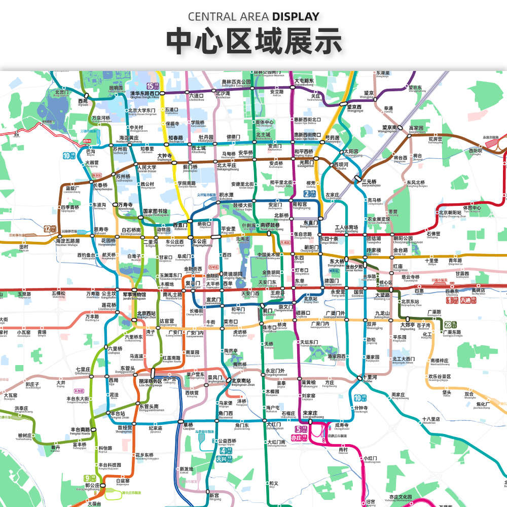 北京上海地铁线路图2028特种纸油画布装饰画创意客厅简约【简办】