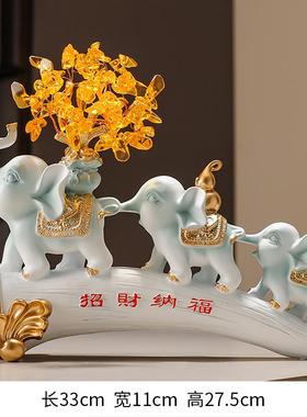 正品福禄百财大象饰招财客意厅电视新柜酒柜办公室饰摆品创乔迁居