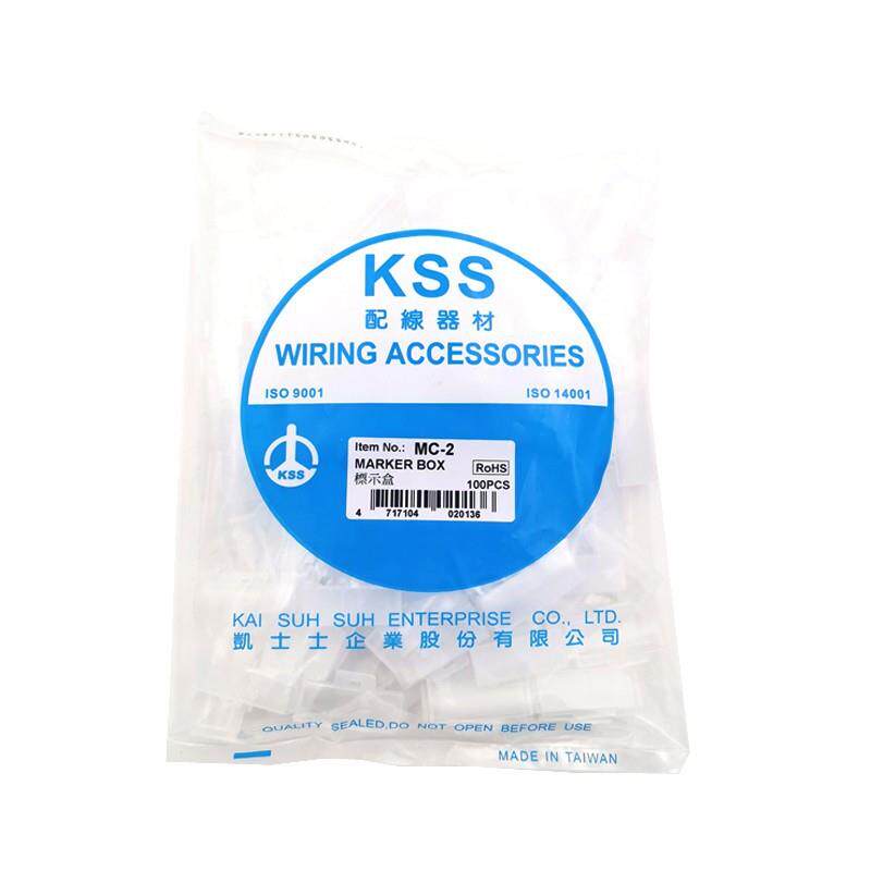 KSS配线标示盒MC-1/MC-2扎带标签框标志线缆盒铭牌线缆标识管理