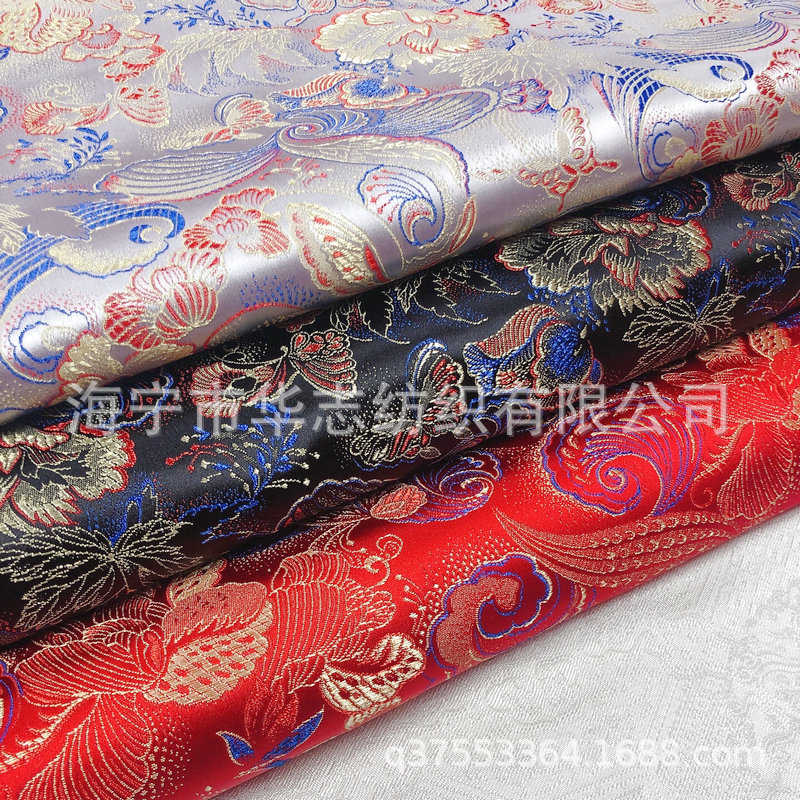 1.5宽织锦缎提花尼龙蝶恋花旗袍面料儿童年服马甲婚纱礼服唐等布