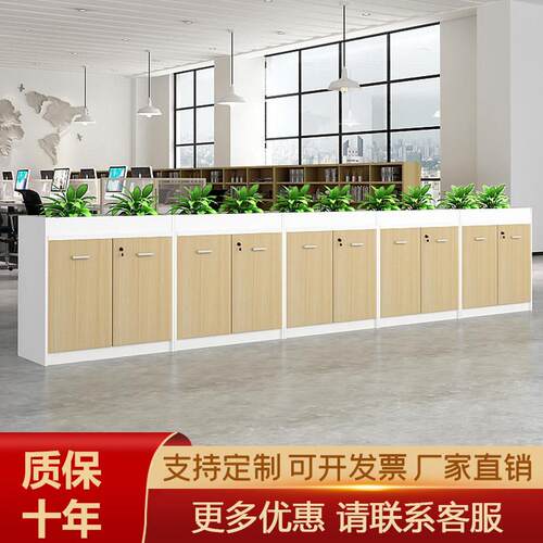 简约现代双门花槽柜办公室隔断文件储物柜隔断花柜档案资料柜组合