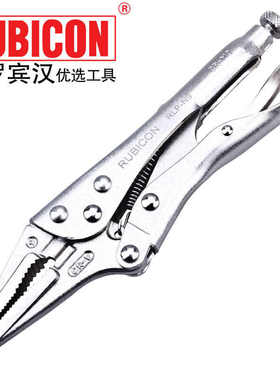 RUBICON罗宾汉圆嘴大力钳RLP-J10圆口10寸250mm