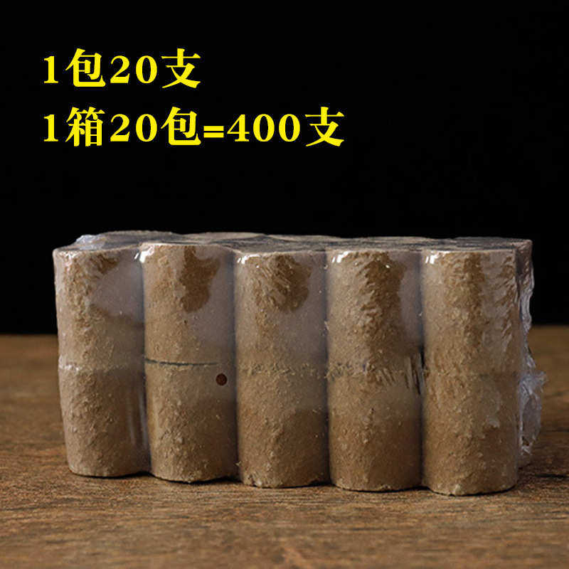 王氏热透灸热透灸粗艾条仪器艾段能量灸艾条艾柱加粗加大艾柱包邮,个人护理/保健/按摩器材,其它家用保健器材配件,淘宝优惠券,粉丝福利购,淘宝优惠卷