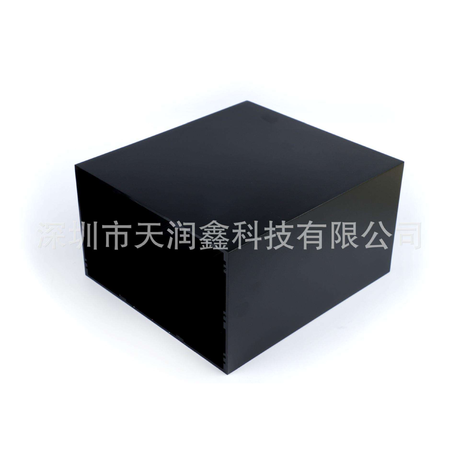 100*200-220mm铝外壳 控制铝外壳 铝型材外壳 铝壳体 一体式铝盒