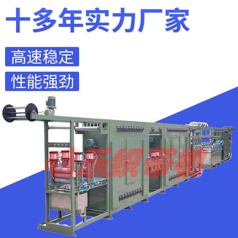 浙江整烫机厂家 MDS80E型织带整烫机 工业整烫机价格优惠