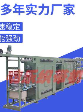 浙江整烫机厂家 MDS80E型织带整烫机 工业整烫机价格优惠