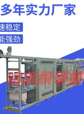 浙江整烫机厂家 MDS80E型织带整烫机 工业整烫机价格优惠