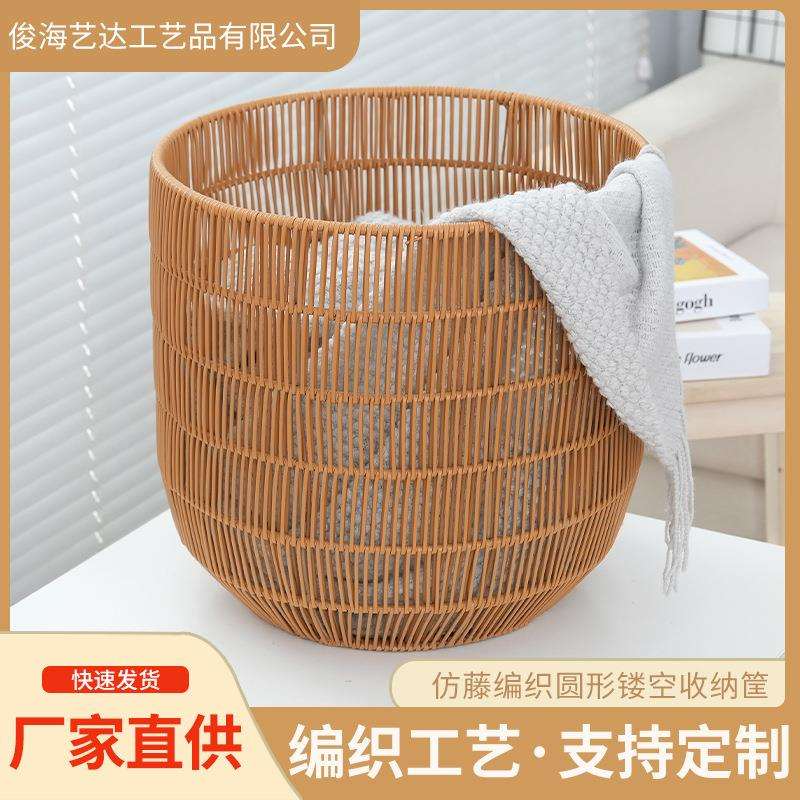 浴室卫生间卧室仿藤编脏衣篮可洗刷脏衣筐脏衣服收纳筐家用脏衣篓