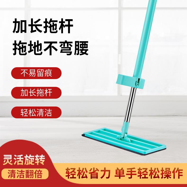 新款家用免手洗平板懒人拖把干湿两用不锈钢滚轮吸水挤水加厚墩布