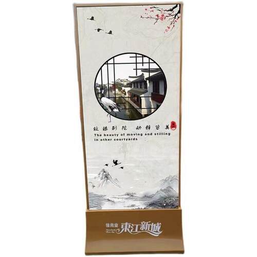 丽展示架屏广告立牌海报玻璃导向指示牌易拉宝水牌KT板架子落地式