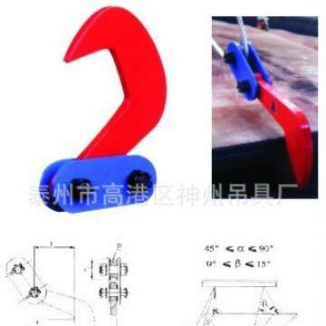 吊具供应SW701钢板起重竖吊钢板吊钳横吊钳厂家起重机