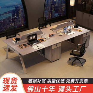 职员办公桌椅组合简约现代员工卡座四六人位办公桌屏风工位电脑桌
