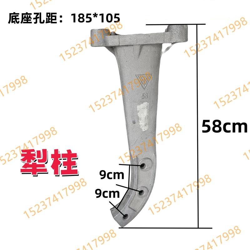 郑州华丰 豫丰昌盛 中国商丘 液压翻转犁配件 犁腿 犁柱 铸钢