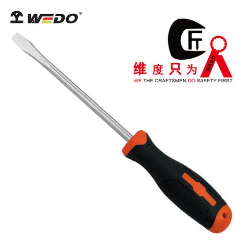 WEDO维度工具304不锈钢螺丝刀十字螺丝刀冲击起子手动ST8201