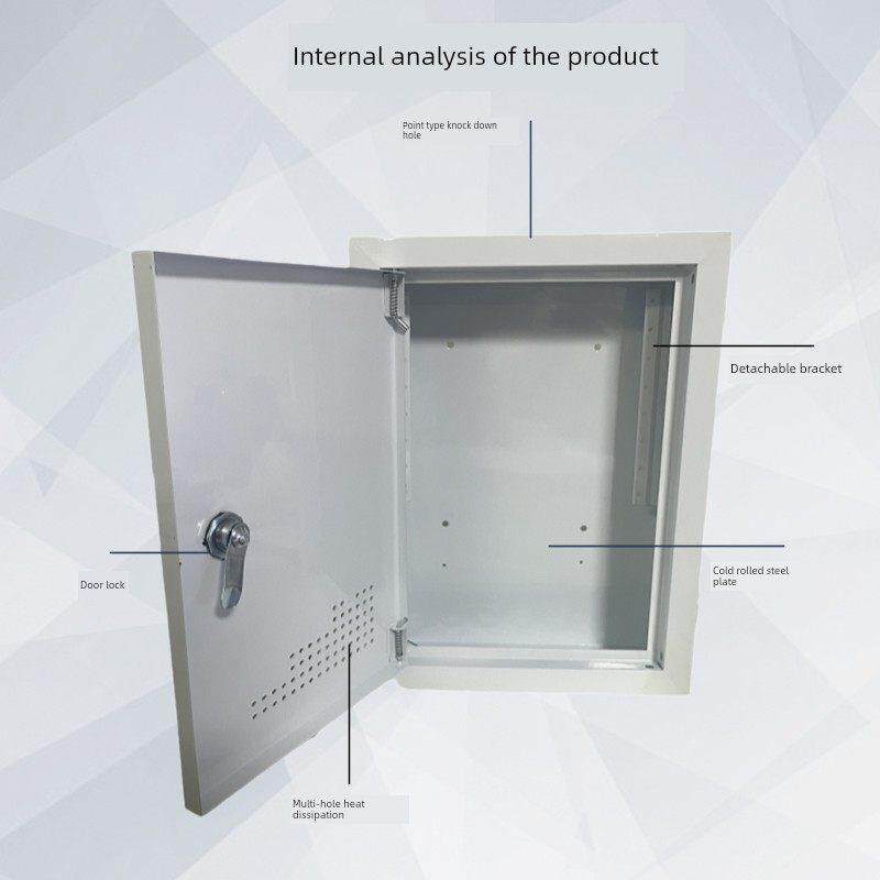 多媒体信息箱家用隐藏式弱电箱超大光纤入口接线盒网络配线箱