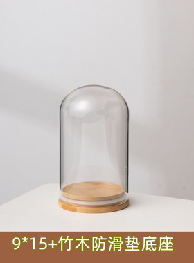 公仔品手串密封罐装饰玻璃罩圆罩摆设收纳盒圆球形玩偶