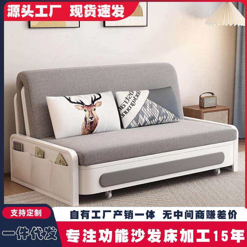 多功能沙发床可折叠两用简约可储物阳台单人双人床客厅小户型沙发