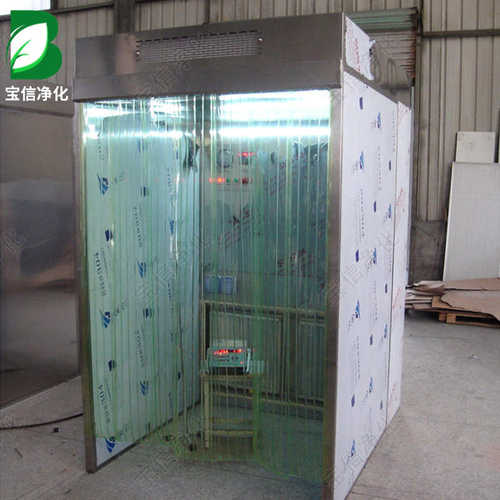 洁净厂家用负压空气净化称量称量设备负压不锈钢304 批发室制造室