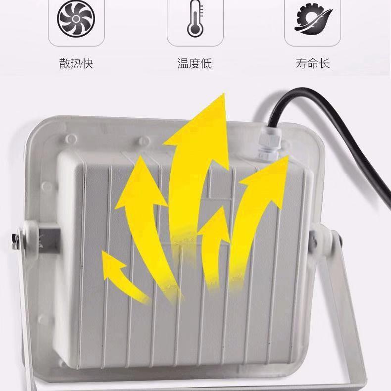 阳SY-1000能投太光灯透镜款高亮灯珠铝壳太阳能灯农光村太阳新能