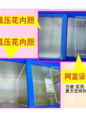 /商BDBC-268卧用式双温冷冻冷藏冰箱家JXB用顶开冻冷柜