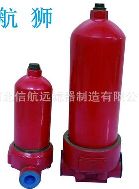 过滤器厂家 ZUI-H40×5 10 20 30 3 P 正装过滤器