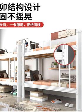 上高下铁架床生OVP双人床学工地双层床校企专用床宿舍双人床低上