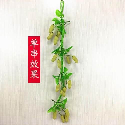 装饰品仿真蔬菜蔬菜水果仿真果蔬