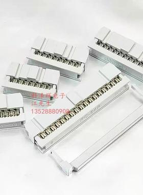 2.54mm间距FC灰色压线头 IDC彩排/灰排线头FC-10P14P16P20P34P40P