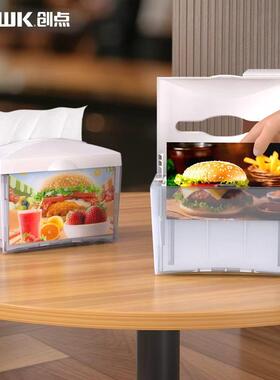 创点酒店餐厅簧台面抽纸盒商桌面纸巾盒弹抽纸用盒带CD-8387B广告