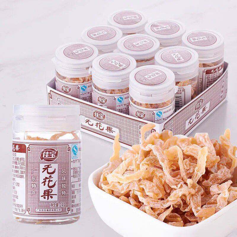 佳宝无花果24g整捆9瓶 广东潮汕特产 休闲 凉果无花果丝无花果干