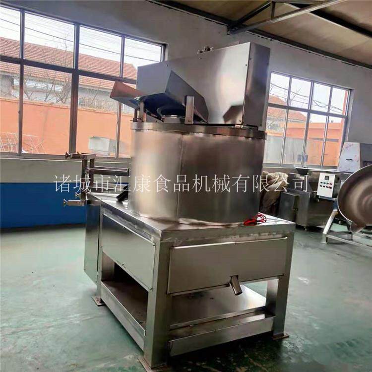 汇康机械卧式油炸食品离心脱油机蔬菜干脱水机酒糟脱水成套设备