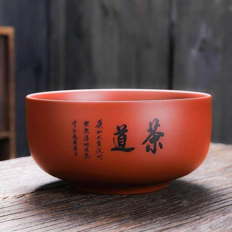 茶洗缸大号紫砂功夫茶具配件家用洗茶杯茶碗水盂小号覆古笔洗器皿