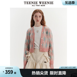 TeenieWeenie小熊春装复古时尚菱形格纹毛针织开衫保暖女