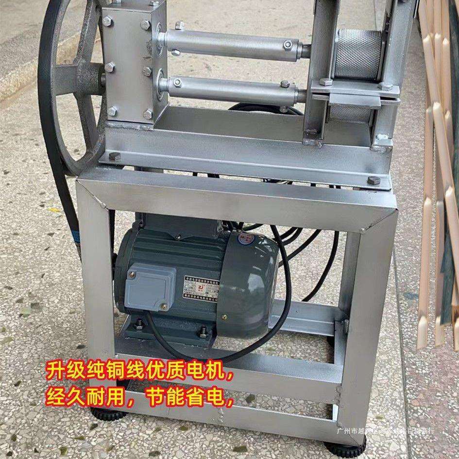 电动竹篾机开片机分层机竹编加工机器破篾机启篾机打竹钉机器削节