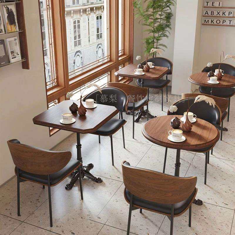 咖啡厅蛋糕烘焙店桌椅组合奶茶店西餐厅茶餐厅餐吧复古休闲桌椅