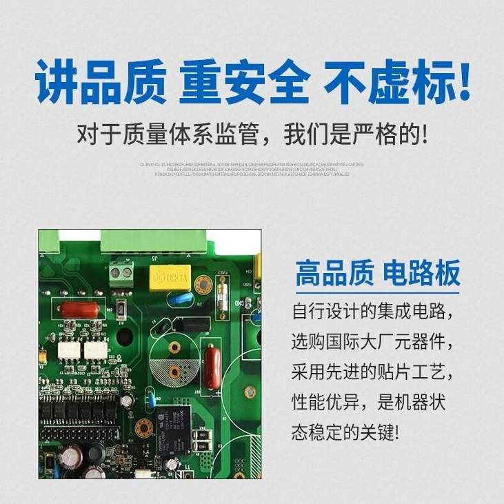 三相交流变频电源稳压电源过载保护频率转换稳定输出三相变频电源