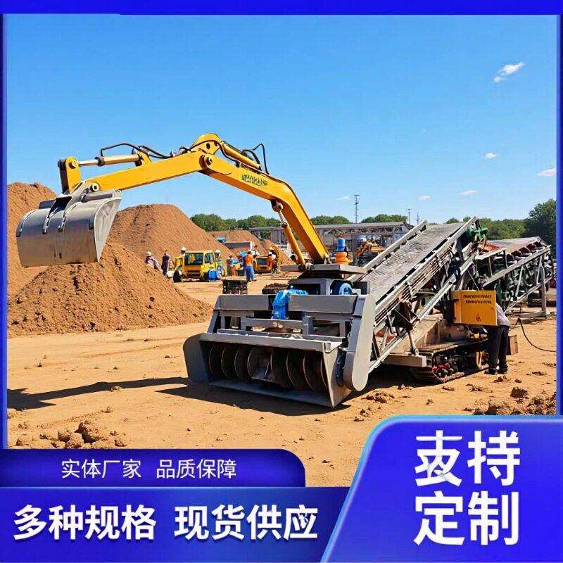 扒料头螺旋装车机厂家全自动扒料机沙子煤炭化堆机履带式