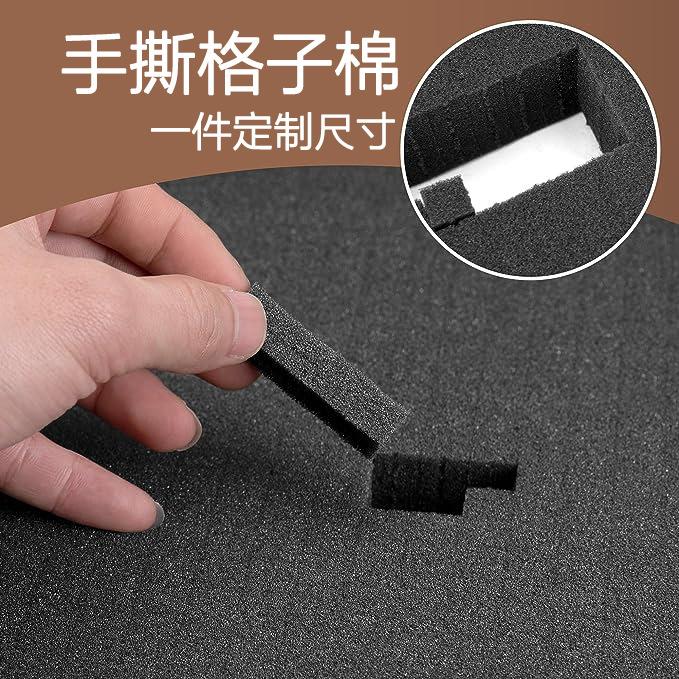 高密度DIY可手撕格子海绵垫网格海棉块工具防震填充方格减震海绵