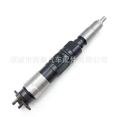 095000-0541质保发动机零部件燃油泵配件喷油器总成095000-0541