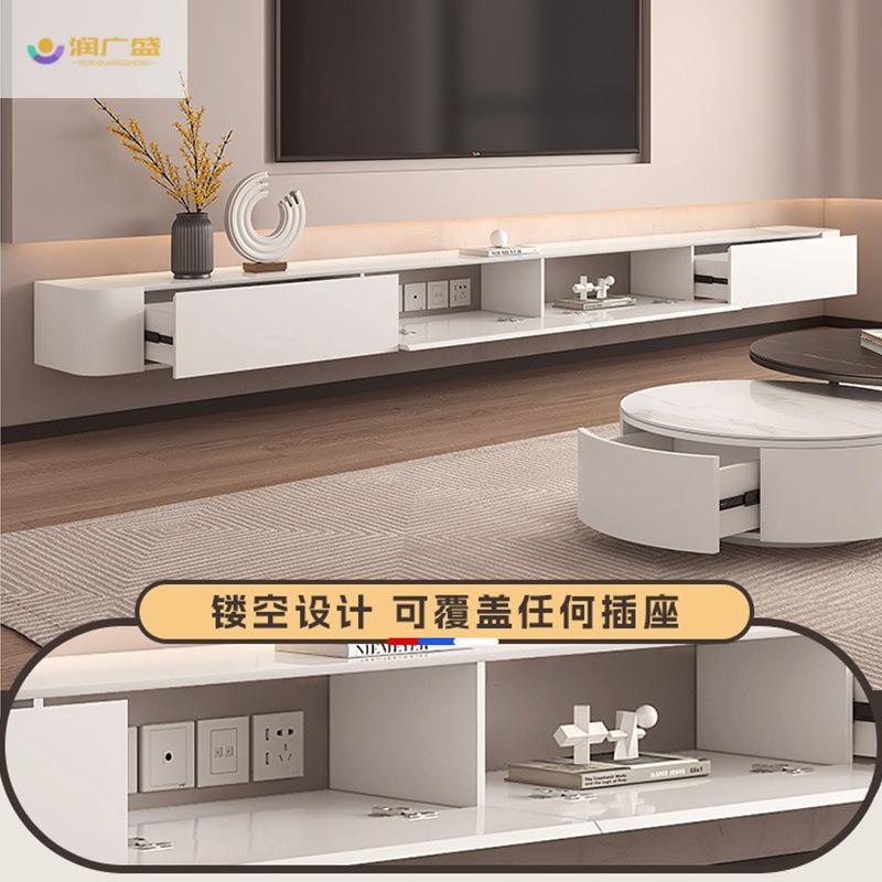 润广盛悬空电视柜壁挂式奶油风白色悬浮柜小户型收纳储物客厅家用