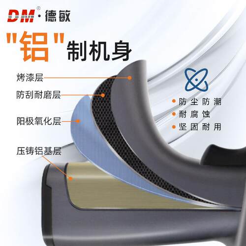 M10铝制耐用手持喷码机 打生产日期批号条码自动触控式喷墨打码机