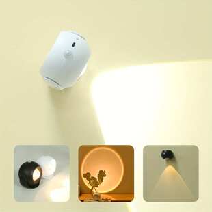 ins爆款落日灯氛围充电小夜灯家用人体感应灯门口室外入户门牌灯
