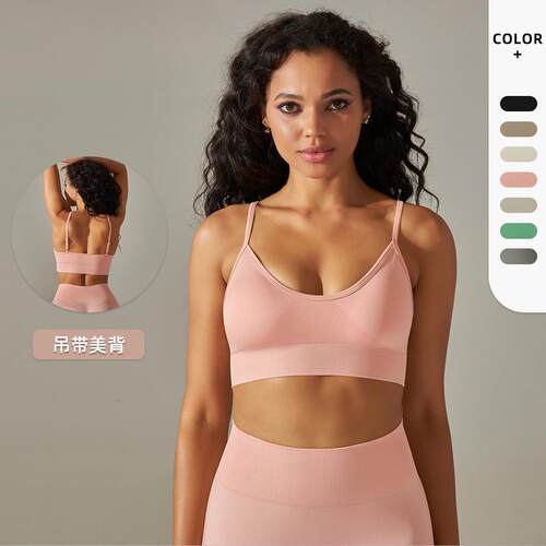 Knitted Breathable Strap Bra Outdoor Running Fitness Yoga