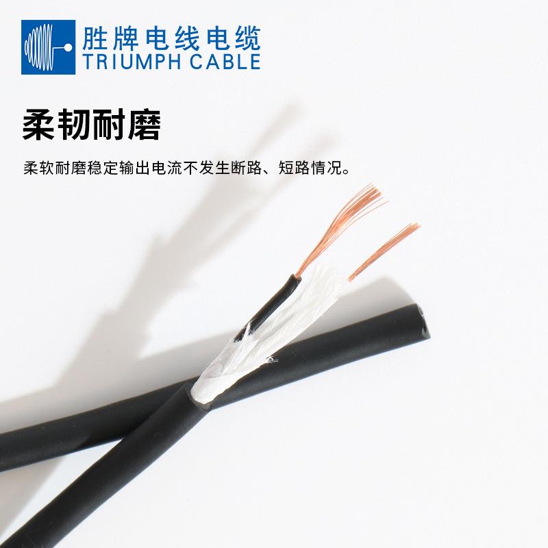 JS-800万次TRVU 0.75MM无屏蔽PUR护套耐磨耐油抗柔性动力电缆