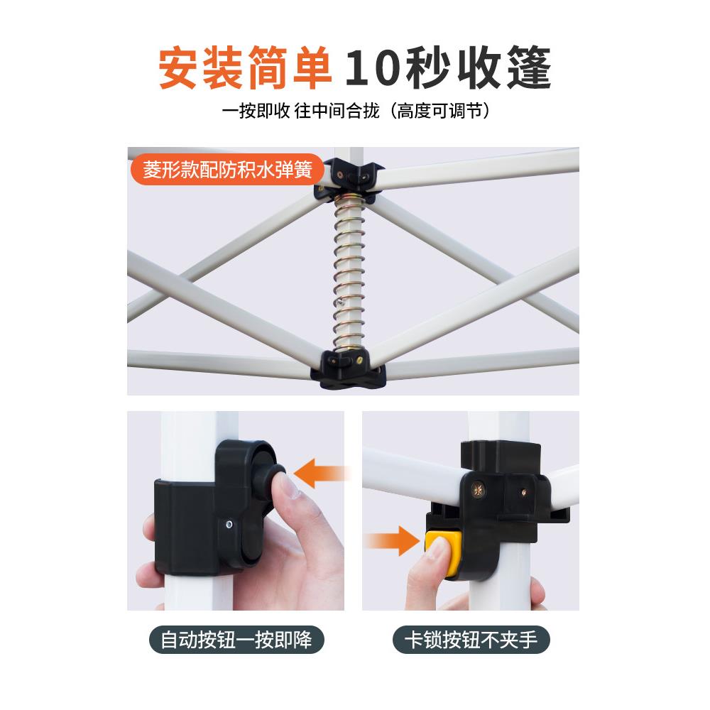 遮厚阳加四脚大伞大号四角雨伞户太阳摆摊四方大型外无品牌/庭院?