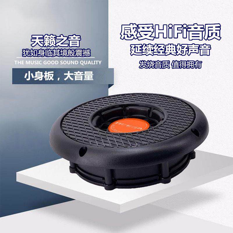 发烧全频天花吸顶音箱家庭影院无源防水户外广播音响汽车游艇音箱